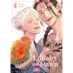 Star Comics - Lullaby Of The Dawn Vol.5